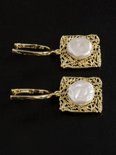 Load image into Gallery viewer, Square Drop Earrings
