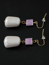 Load image into Gallery viewer, Pearl Drop Earrings
